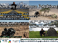 Zdjęcie: 