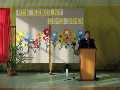 Zdjęcie: a0.jpg