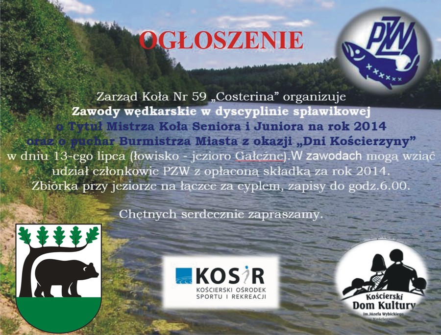 Zdjęcie