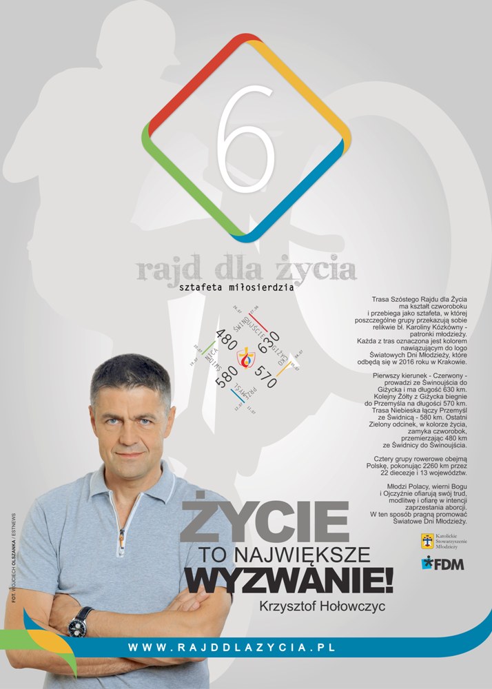 Zdjęcie