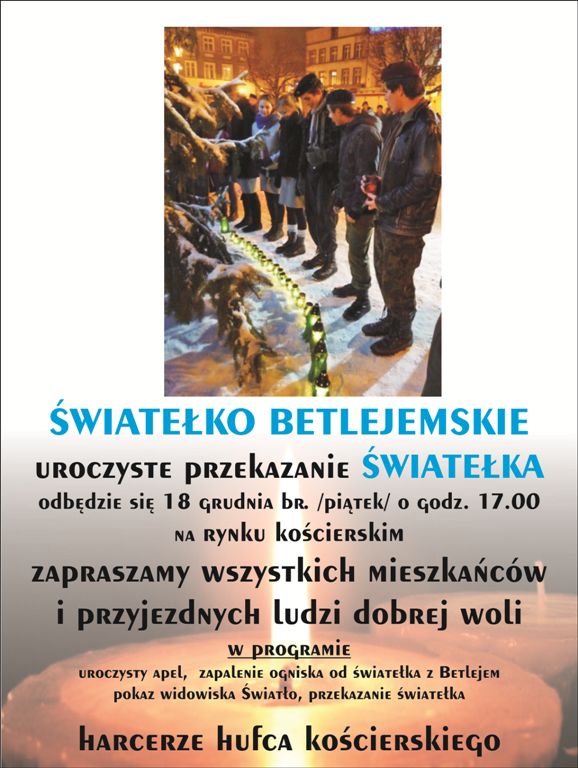 Zdjęcie