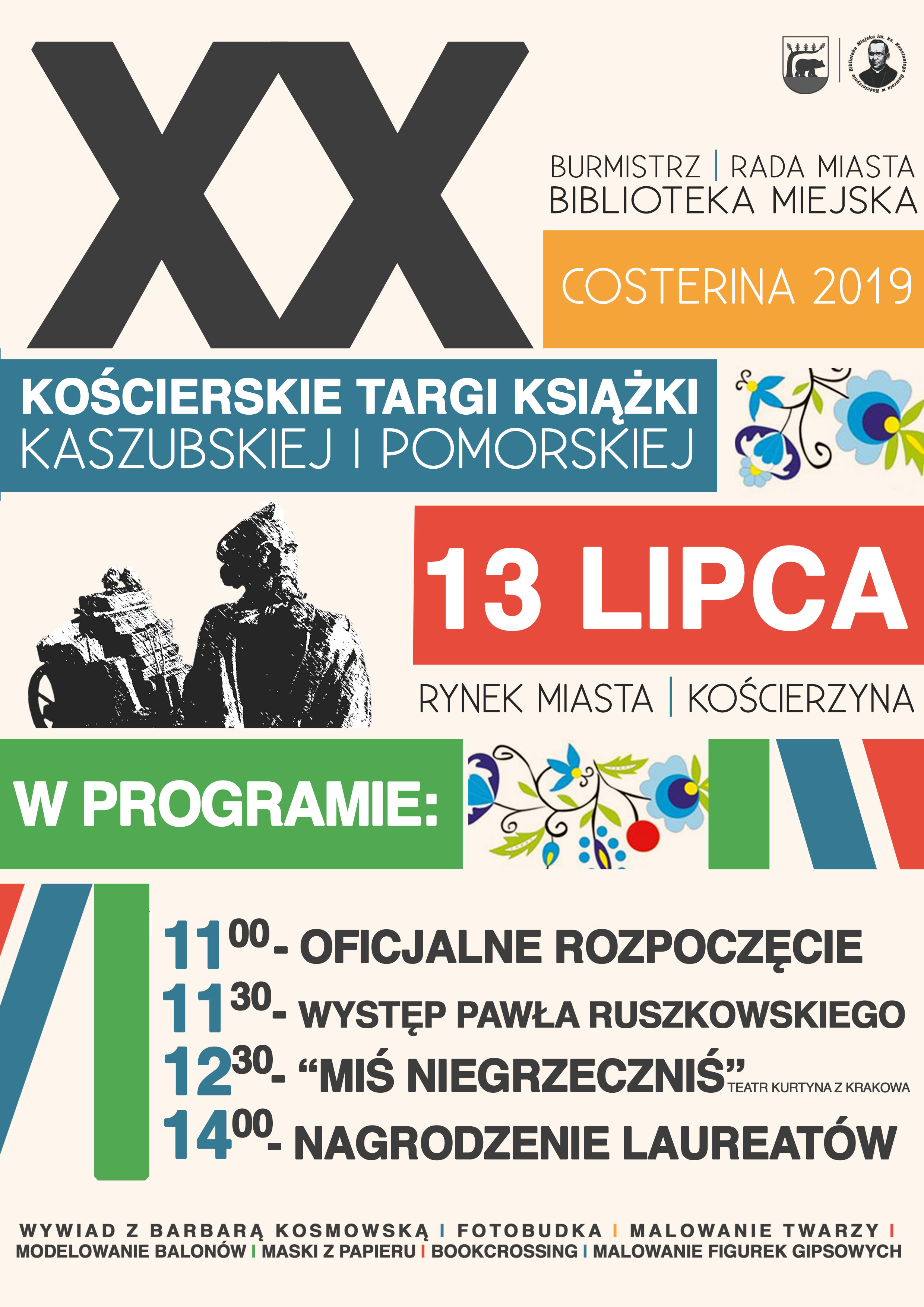 Zdjęcie