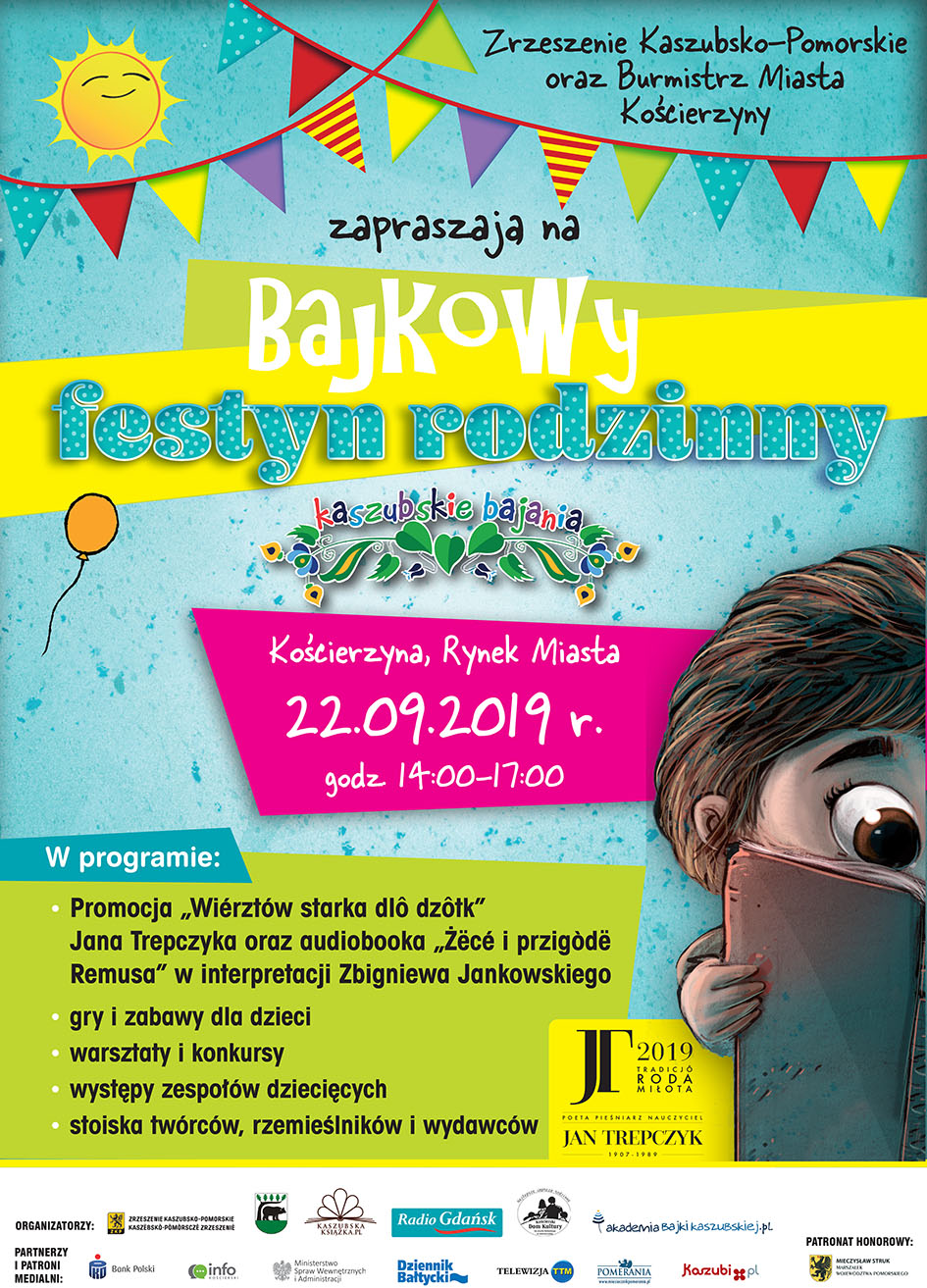 Zdjęcie