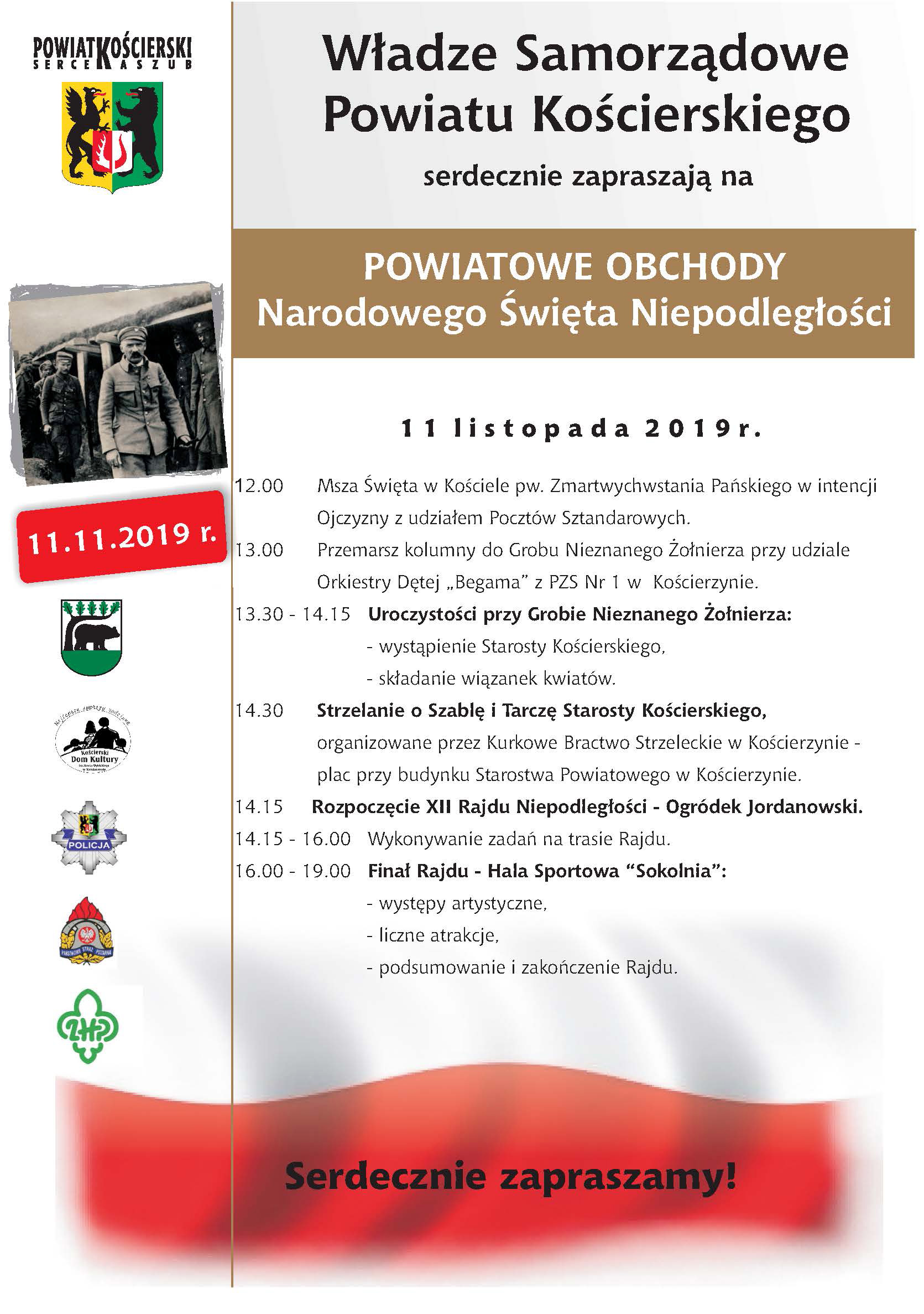 Zdjęcie