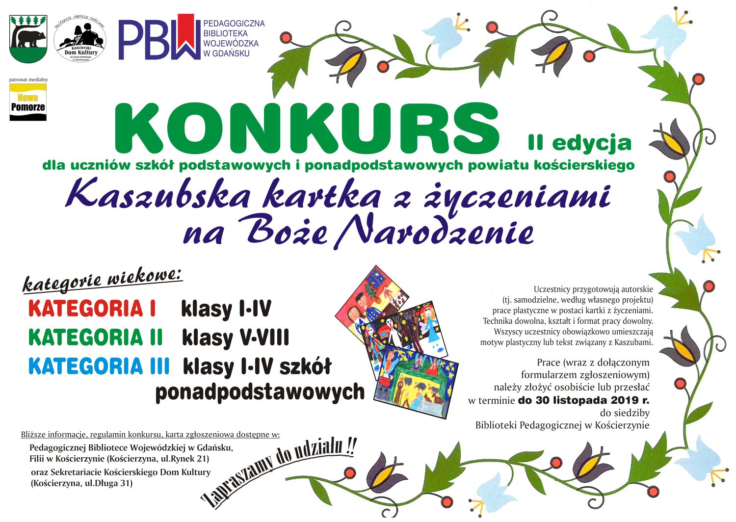 Zdjęcie